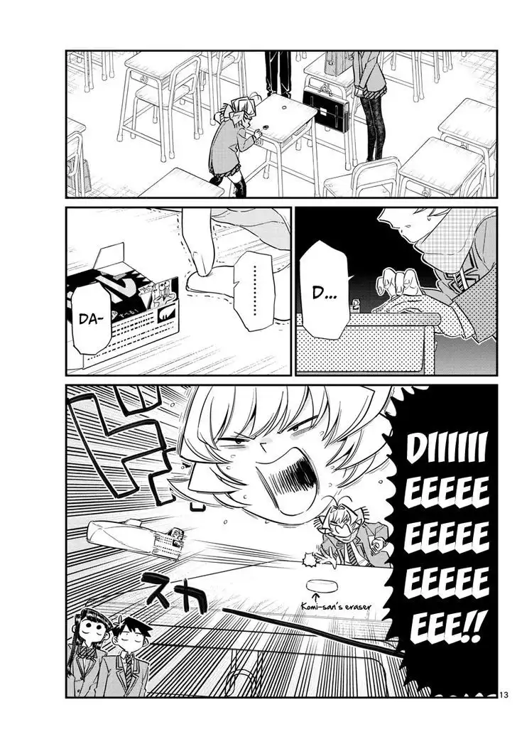 Komi-san wa Komyushou Desu Chapter 115 2